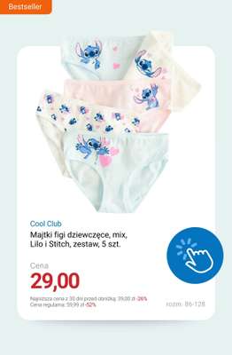 Smyk - gazetka promocyjna Wyprzedaż do -70% od środy 14.01 do wtorku 20.01 - strona 10