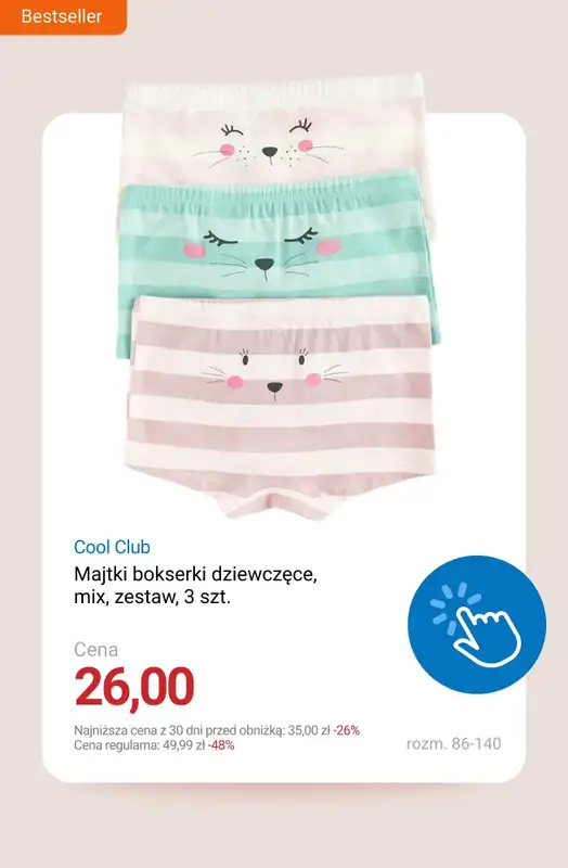 Smyk - gazetka promocyjna Wyprzedaż do -70% od środy 14.01 do wtorku 20.01 - strona 15