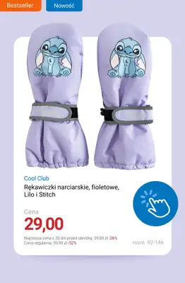 Smyk - gazetka promocyjna Wyprzedaż do -70% od środy 14.01 do wtorku 20.01 - strona 6