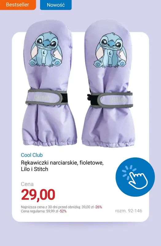 Smyk - gazetka promocyjna Wyprzedaż do -70% od środy 14.01 do wtorku 20.01 - strona 6