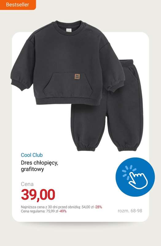 Smyk - gazetka promocyjna Wyprzedaż do -70% od środy 14.01 do niedzieli 25.01 - strona 16