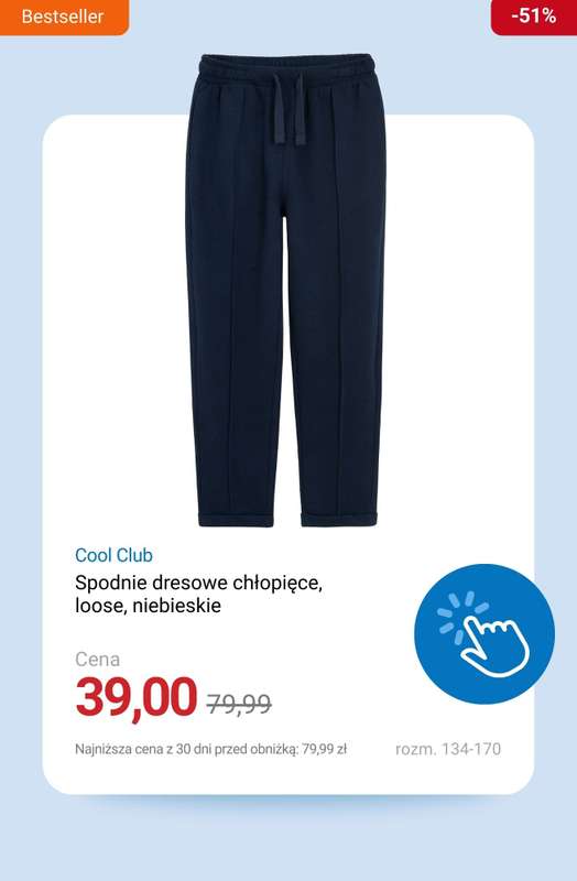 Smyk - gazetka promocyjna Wyprzedaż do -70% od środy 14.01 do niedzieli 25.01 - strona 4