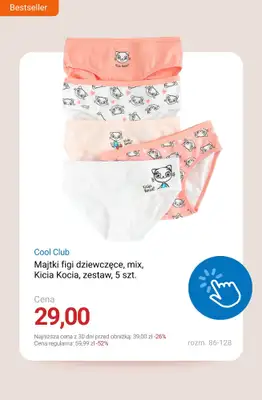 Smyk - gazetka promocyjna Wyprzedaż do -70% od środy 14.01 do wtorku 20.01 - strona 13