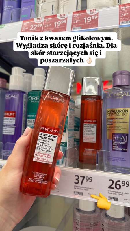 Rossmann - gazetka promocyjna Zakupowe Inspiracje w Rossmann od czwartku 15.01  - strona 7