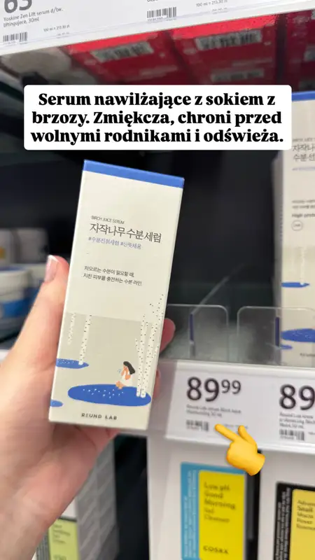 Rossmann - gazetka promocyjna Zakupowe Inspiracje w Rossmann od czwartku 15.01  - strona 6