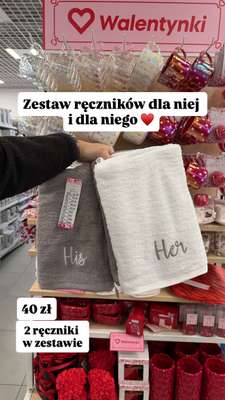 Pepco - gazetka promocyjna Zakupowe Inspiracje w Pepco od poniedziałku 19.01  - strona 6