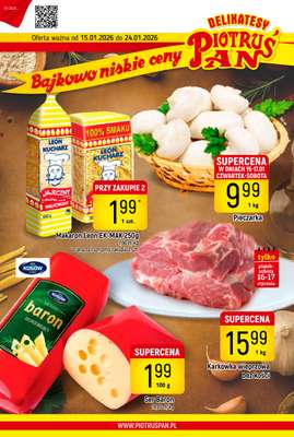 Karkówka wieprzowa bez kości