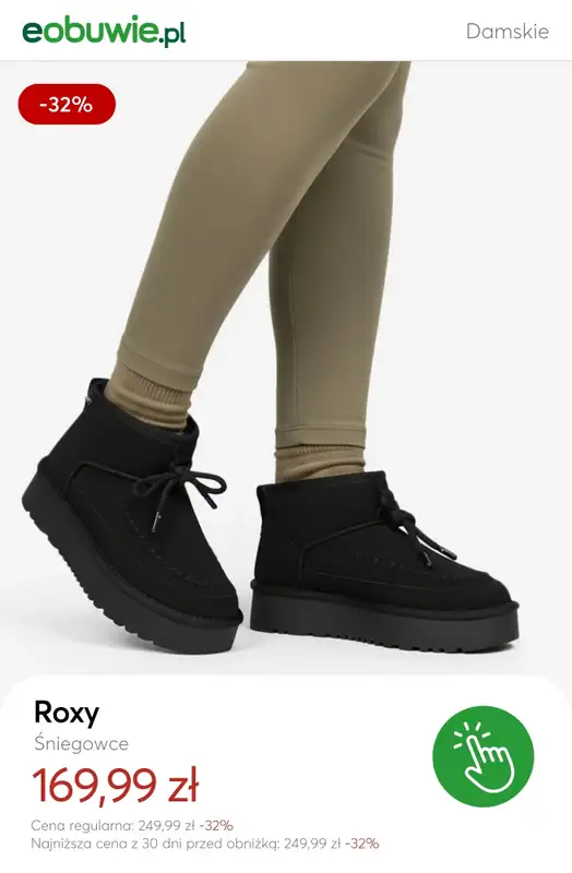 eobuwie.pl - gazetka promocyjna Śniegowce damskie na promocji od czwartku 15.01  - strona 2