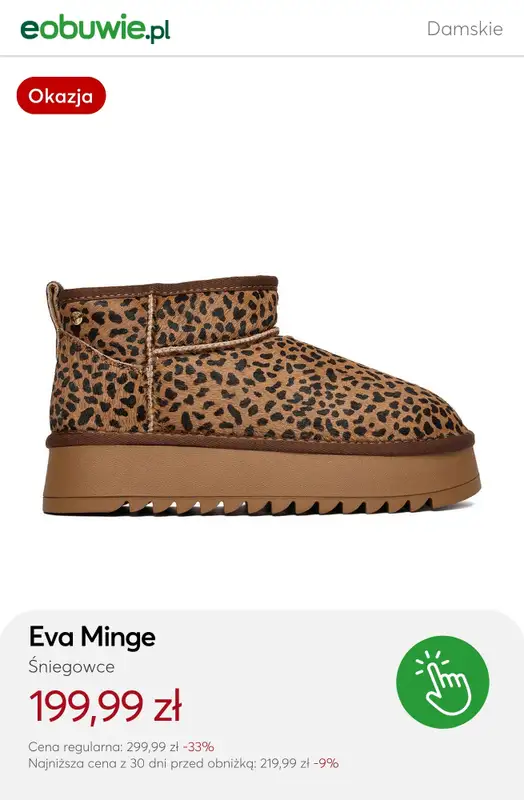 eobuwie.pl - gazetka promocyjna Śniegowce damskie na promocji od czwartku 15.01  - strona 11