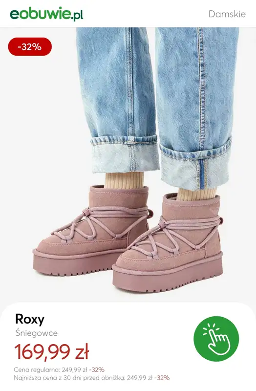 eobuwie.pl - gazetka promocyjna Śniegowce damskie na promocji od czwartku 15.01  - strona 5