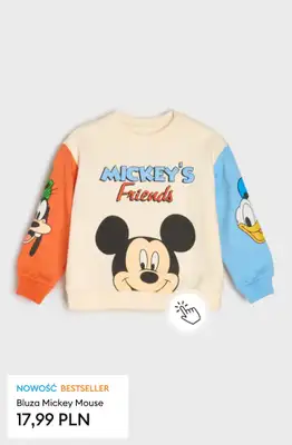 Sinsay - gazetka promocyjna Bajkowe kolekcje dla dzieci (Koci Domek Gabi, Psi Patrol i inni!) od czwartku 15.01 do środy 21.01 - strona 14