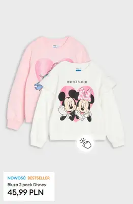 Sinsay - gazetka promocyjna Bajkowe kolekcje dla dzieci (Koci Domek Gabi, Psi Patrol i inni!) od czwartku 15.01 do środy 21.01 - strona 7