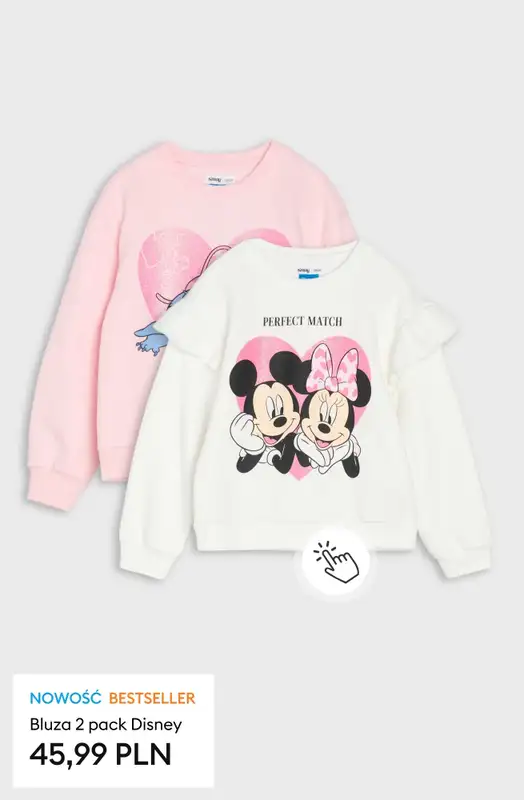 Sinsay - gazetka promocyjna Bajkowe kolekcje dla dzieci (Koci Domek Gabi, Psi Patrol i inni!) od czwartku 15.01 do środy 21.01 - strona 7