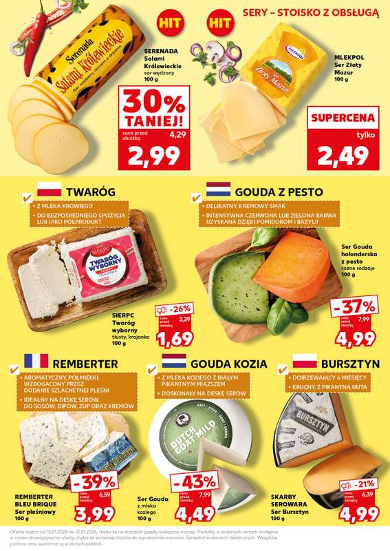 Kaufland - gazetka promocyjna Oferta Kaufland - SUPER SOBOTA od soboty 17.01 do soboty 17.01 - strona 23