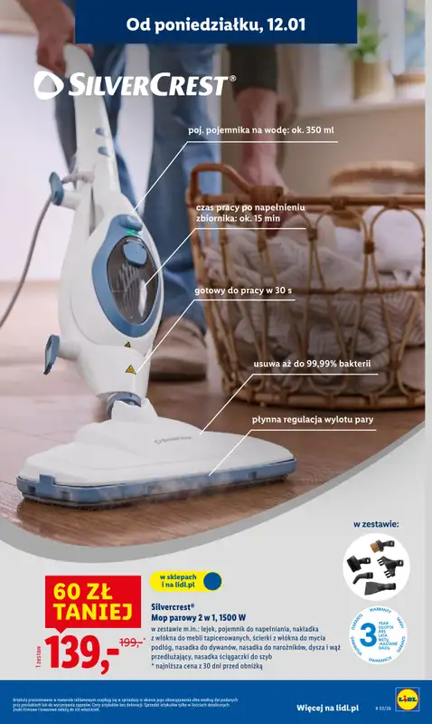 Lidl - gazetka promocyjna Katalog od poniedziałku 12.01 do soboty 17.01 - strona 19