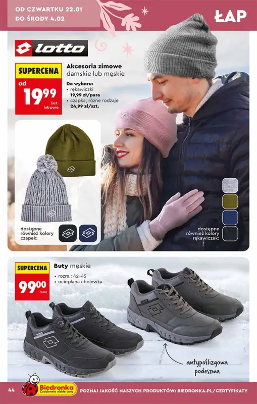 Biedronka - gazetka promocyjna Hity i inspiracje od soboty 17.01 do środy 04.02 - strona 44