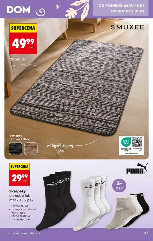 Biedronka - gazetka promocyjna Hity i inspiracje od soboty 17.01 do środy 04.02 - strona 27