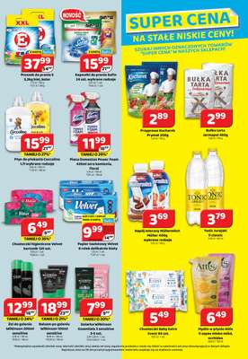 Delfin - gazetka promocyjna Gazetka od piątku 16.01 do niedzieli 25.01 - strona 7