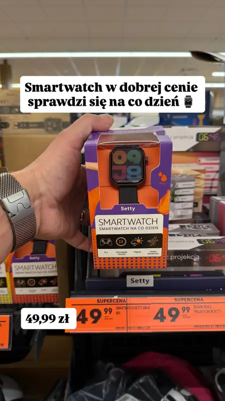 Biedronka - gazetka promocyjna Zakupowe Inspiracje - produkty do domu i dodatki modowe od piątku 16.01  - strona 11