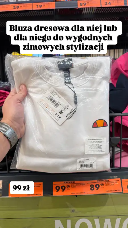 Biedronka - gazetka promocyjna Zakupowe Inspiracje - produkty do domu i dodatki modowe od piątku 16.01  - strona 12