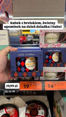Biedronka - gazetka promocyjna Zakupowe Inspiracje - produkty do domu i dodatki modowe od piątku 16.01  - strona 14
