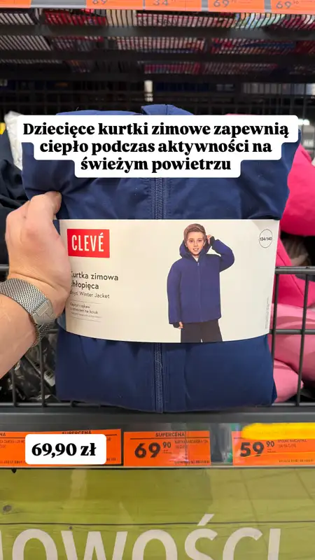 Biedronka - gazetka promocyjna Zakupowe Inspiracje - produkty do domu i dodatki modowe od piątku 16.01  - strona 16