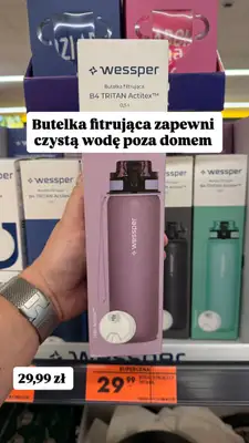 Biedronka - gazetka promocyjna Zakupowe Inspiracje - produkty do domu i dodatki modowe od piątku 16.01  - strona 4