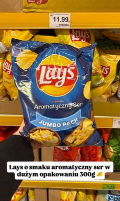 Dino - gazetka promocyjna Zakupowe Inspiracje i NOWOŚCI w Dino od soboty 17.01  - strona 15