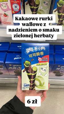 Dealz - gazetka promocyjna Zakupowe Inspiracje w Dealz od piątku 16.01 