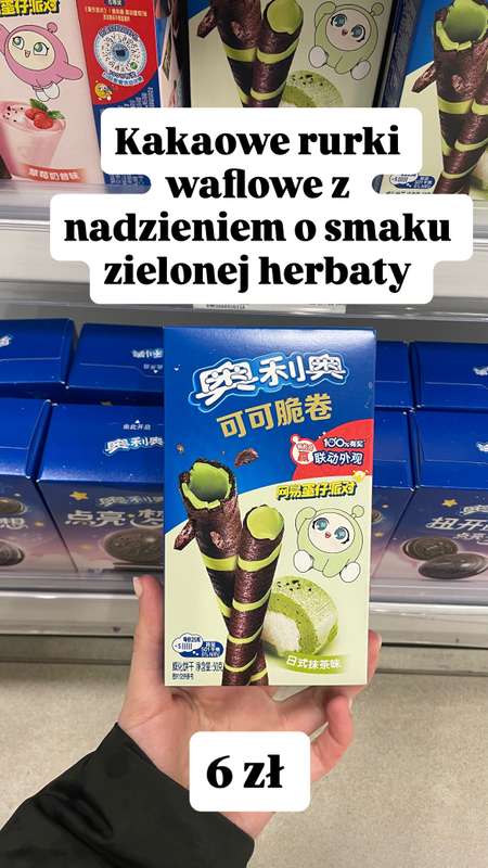 Dealz - gazetka promocyjna Zakupowe Inspiracje w Dealz od piątku 16.01 