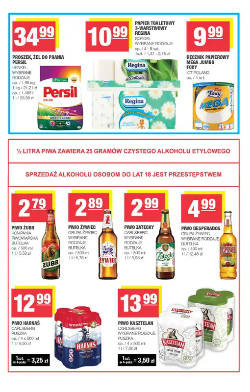 SPAR - gazetka promocyjna Gazetka Spar od środy 21.01 do niedzieli 01.02 - strona 7