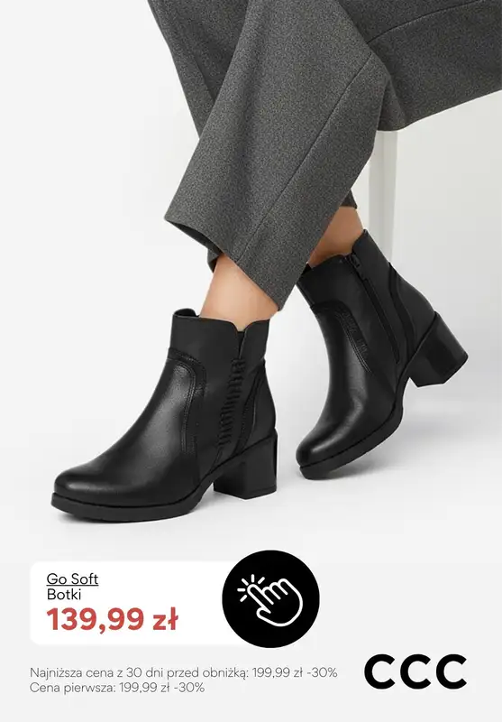 CCC - gazetka promocyjna Botki na obcasie - PROMOCJE od piątku 16.01  - strona 5