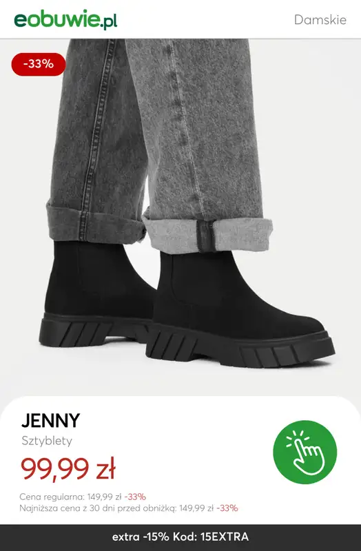 eobuwie.pl - gazetka promocyjna Ocieplane botki i sztyblety damskie – SALE od piątku 16.01 do niedzieli 18.01 - strona 6