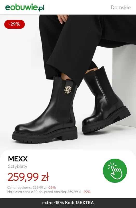 eobuwie.pl - gazetka promocyjna Ocieplane botki i sztyblety damskie – SALE od piątku 16.01 do niedzieli 18.01 - strona 8