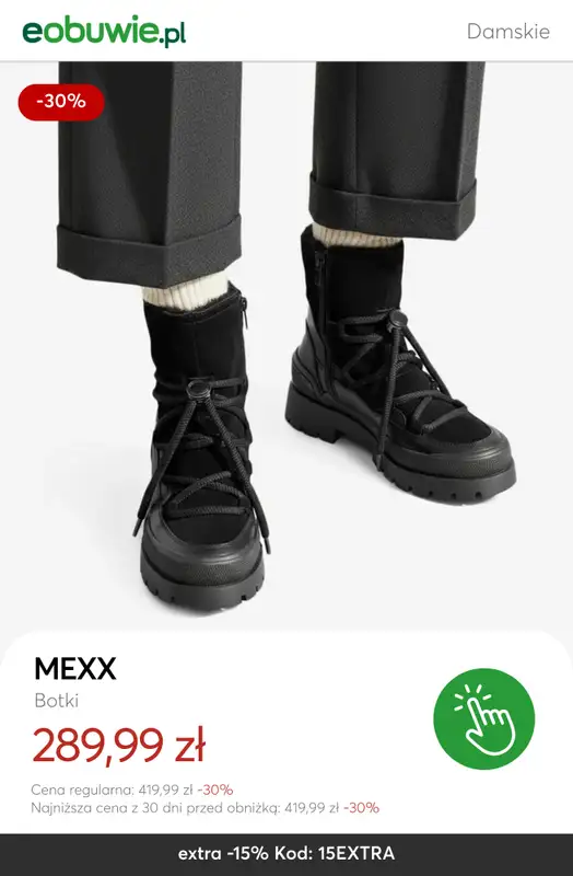 eobuwie.pl - gazetka promocyjna Ocieplane botki i sztyblety damskie – SALE od piątku 16.01 do niedzieli 18.01 - strona 10