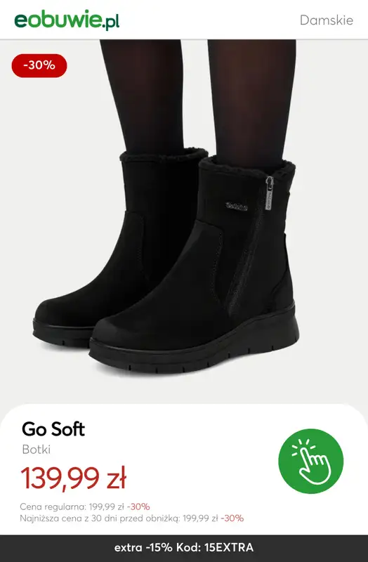 eobuwie.pl - gazetka promocyjna Ocieplane botki i sztyblety damskie – SALE od piątku 16.01 do niedzieli 18.01 - strona 3