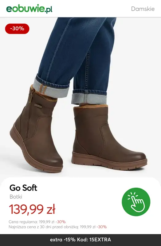 eobuwie.pl - gazetka promocyjna Ocieplane botki i sztyblety damskie – SALE od piątku 16.01 do niedzieli 18.01 - strona 5