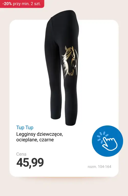 Smyk - gazetka promocyjna -20% na wybrane marki przy zakupie 2 szt. od piątku 16.01 do poniedziałku 19.01 - strona 7