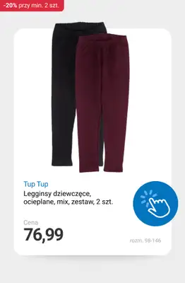 Smyk - gazetka promocyjna -20% na wybrane marki przy zakupie 2 szt. od piątku 16.01 do poniedziałku 19.01 - strona 9