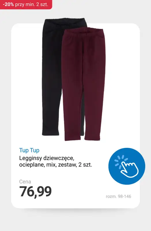 Smyk - gazetka promocyjna -20% na wybrane marki przy zakupie 2 szt. od piątku 16.01 do poniedziałku 19.01 - strona 9