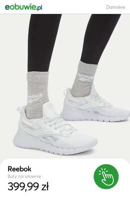 Reebok Buty na siłownię