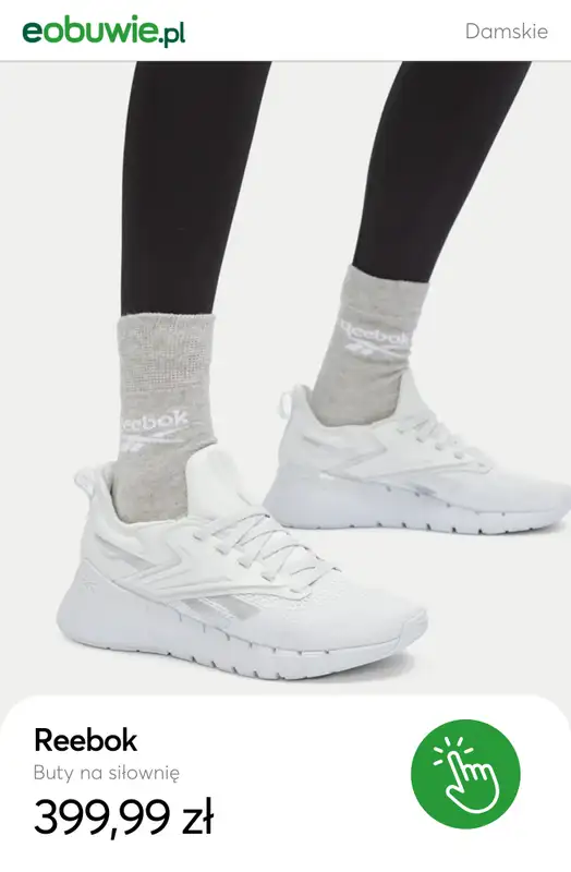 eobuwie.pl - gazetka promocyjna Buty na siłownię damskie od soboty 17.01  - strona 7