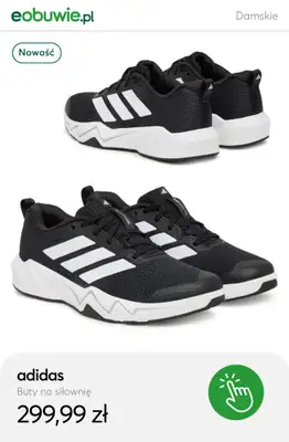 eobuwie.pl - gazetka promocyjna Buty na siłownię damskie od soboty 17.01  - strona 2