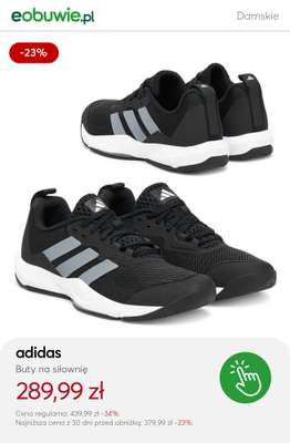 eobuwie.pl - gazetka promocyjna Buty na siłownię damskie od soboty 17.01  - strona 6