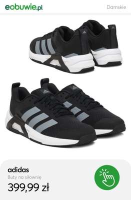 eobuwie.pl - gazetka promocyjna Buty na siłownię damskie od soboty 17.01  - strona 9