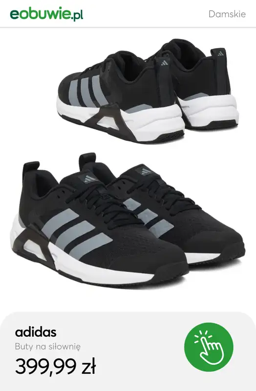 eobuwie.pl - gazetka promocyjna Buty na siłownię damskie od soboty 17.01  - strona 9