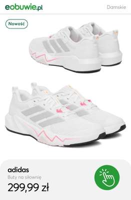 eobuwie.pl - gazetka promocyjna Buty na siłownię damskie od soboty 17.01  - strona 4