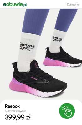 Reebok Buty na siłownię