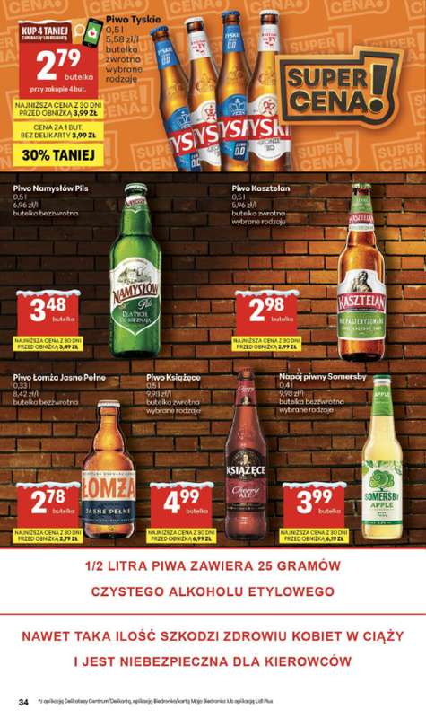 Delikatesy Centrum - gazetka promocyjna Gazetka  do środy 28.01 - strona 34