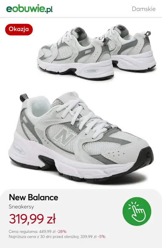 eobuwie.pl - gazetka promocyjna FINAL SALE od poniedziałku 19.01 do poniedziałku 02.02 - strona 12